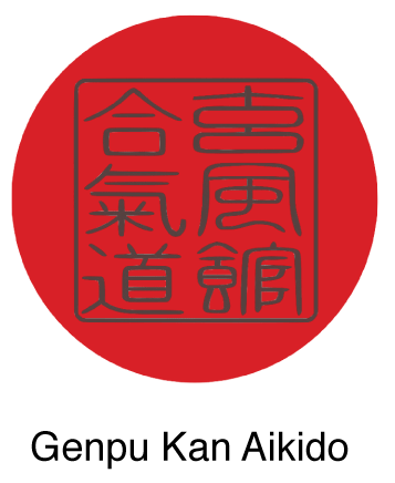 genpu_kan